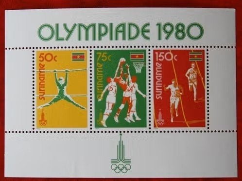 Suriname 1980 - blok ZB 215  - Olympische Spelen Moskou, Ophalen of Verzenden, Postfris