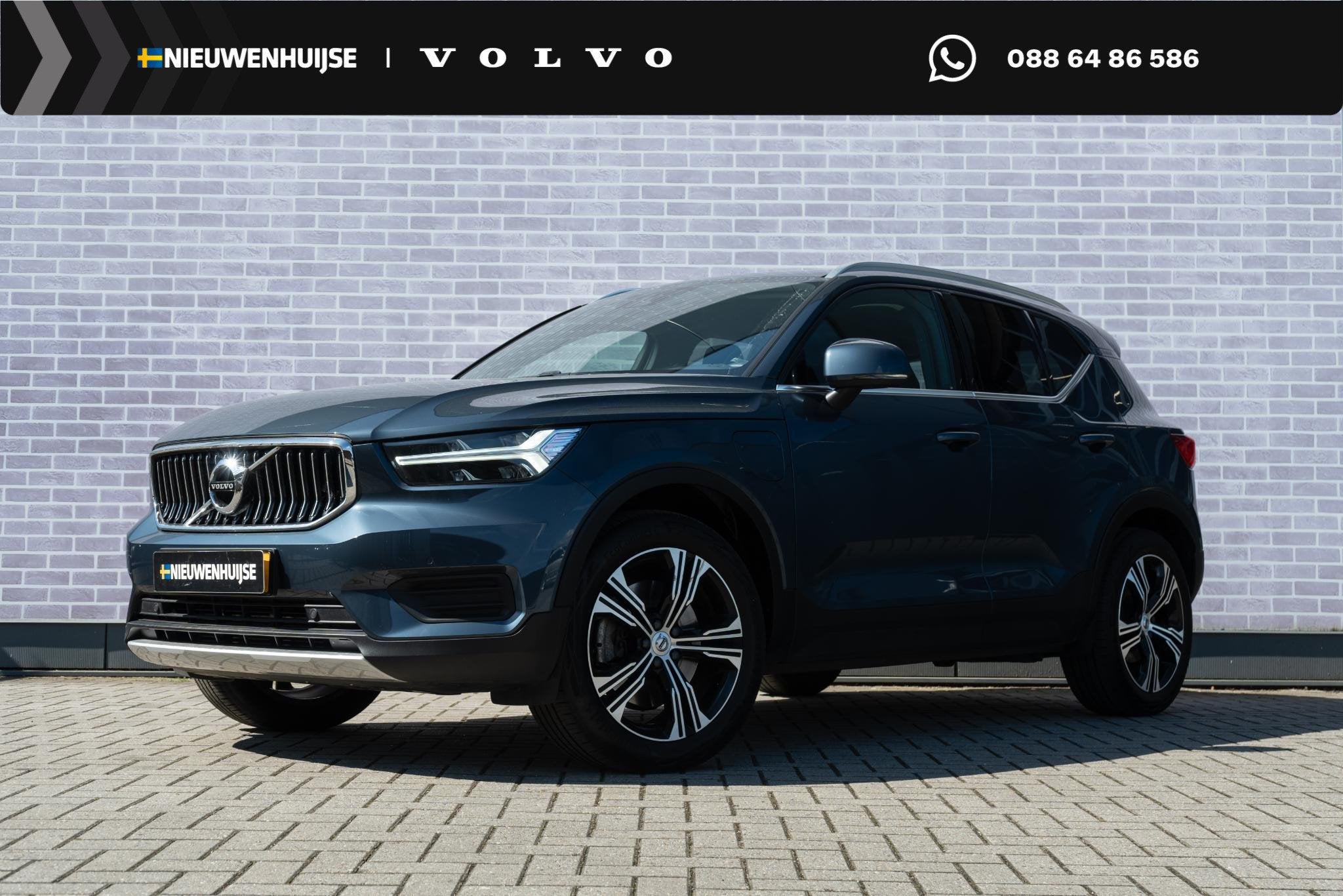 Volvo XC40 1.5 T5 Recharge Inscription Expression | Plug-in
