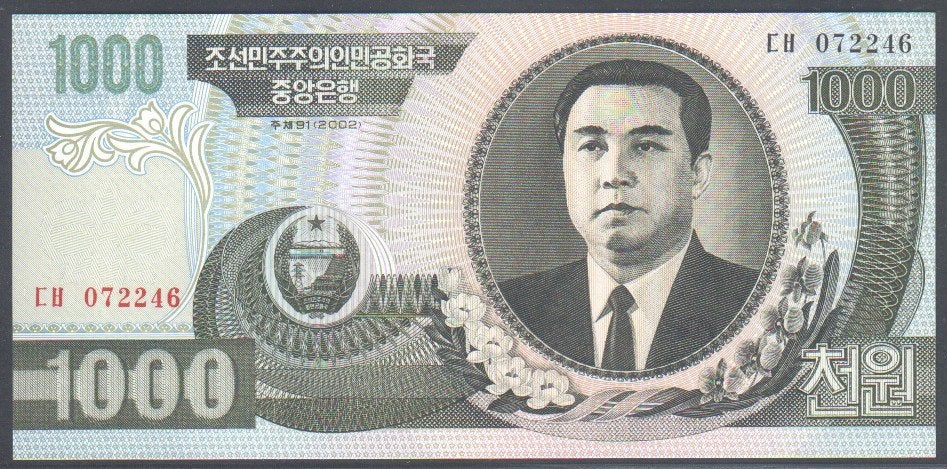 Noord Korea 1000 Won 2002, Postzegels en Munten, Verzenden, Zuidoost-Azië, Los biljet
