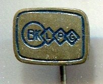 BK LPG zilverkleurig brandstoffen speldje ( M_086), Verzenden, Zo goed als nieuw, Transport, Speldje of Pin