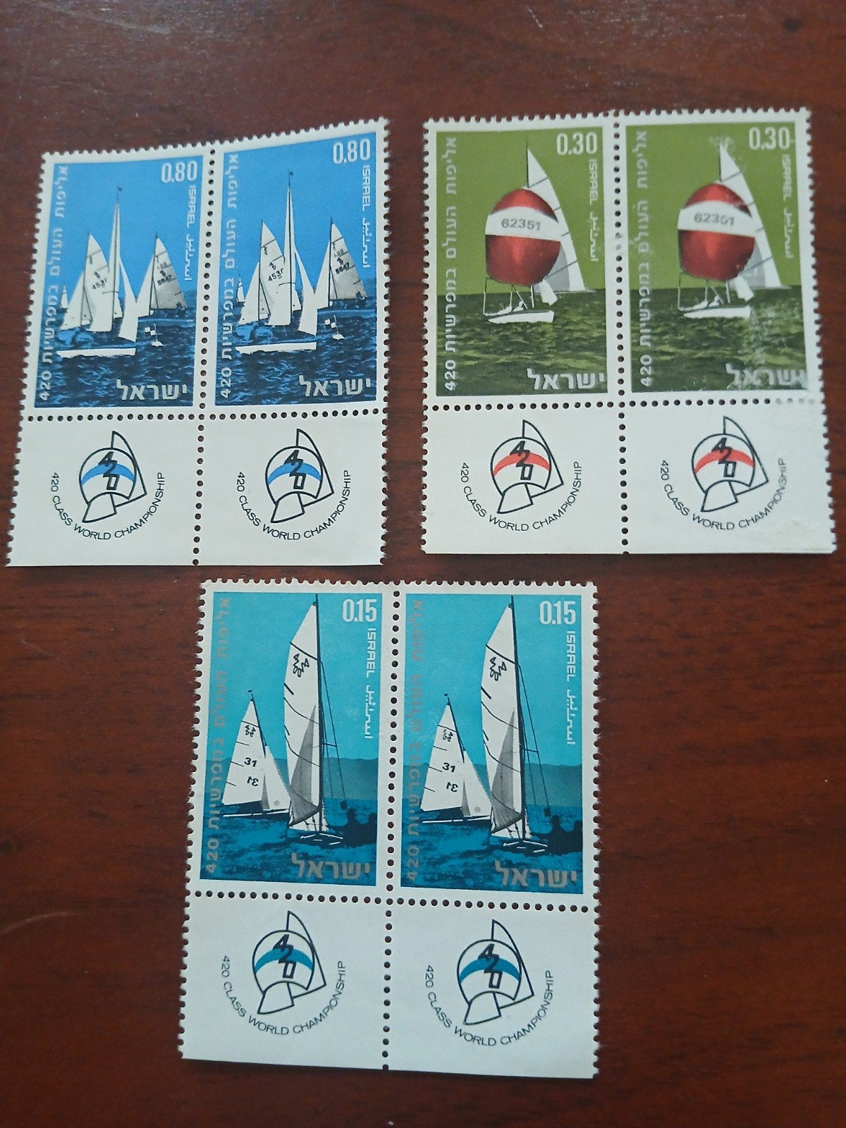 Israël 1970 - Zeilboten - Wereldkampioenschap 420, Ophalen of Verzenden, Overige landen, Gestempeld