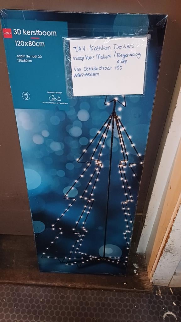 3D kerstboom Hema 120 x 80 cm, Diversen, Kerst, Ophalen, Zo goed als nieuw