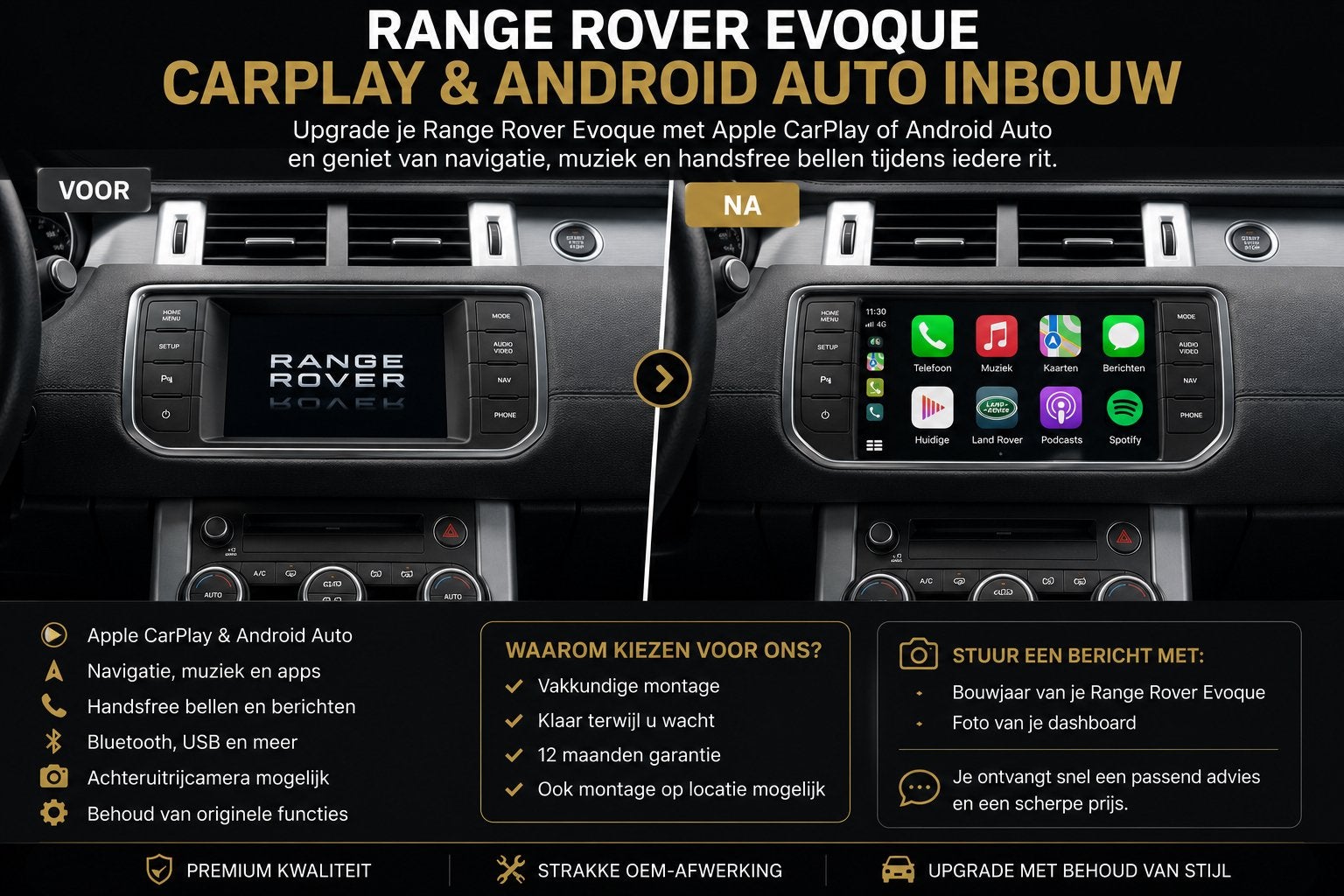 Range Rover Evoque CarPlay & Android Auto Inbouw, Ophalen, Nieuw