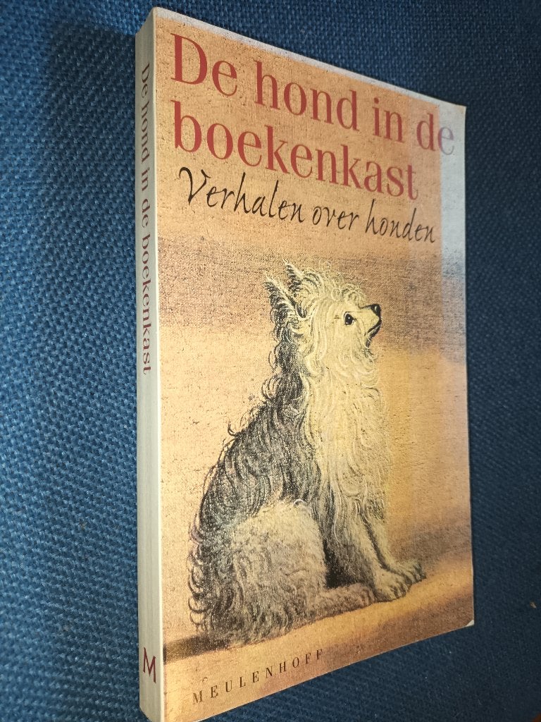 José María Arguedas e.a.	De hond in de boekenkast, Ophalen of Verzenden, Gelezen, José María Arguedas e.a., Nederland