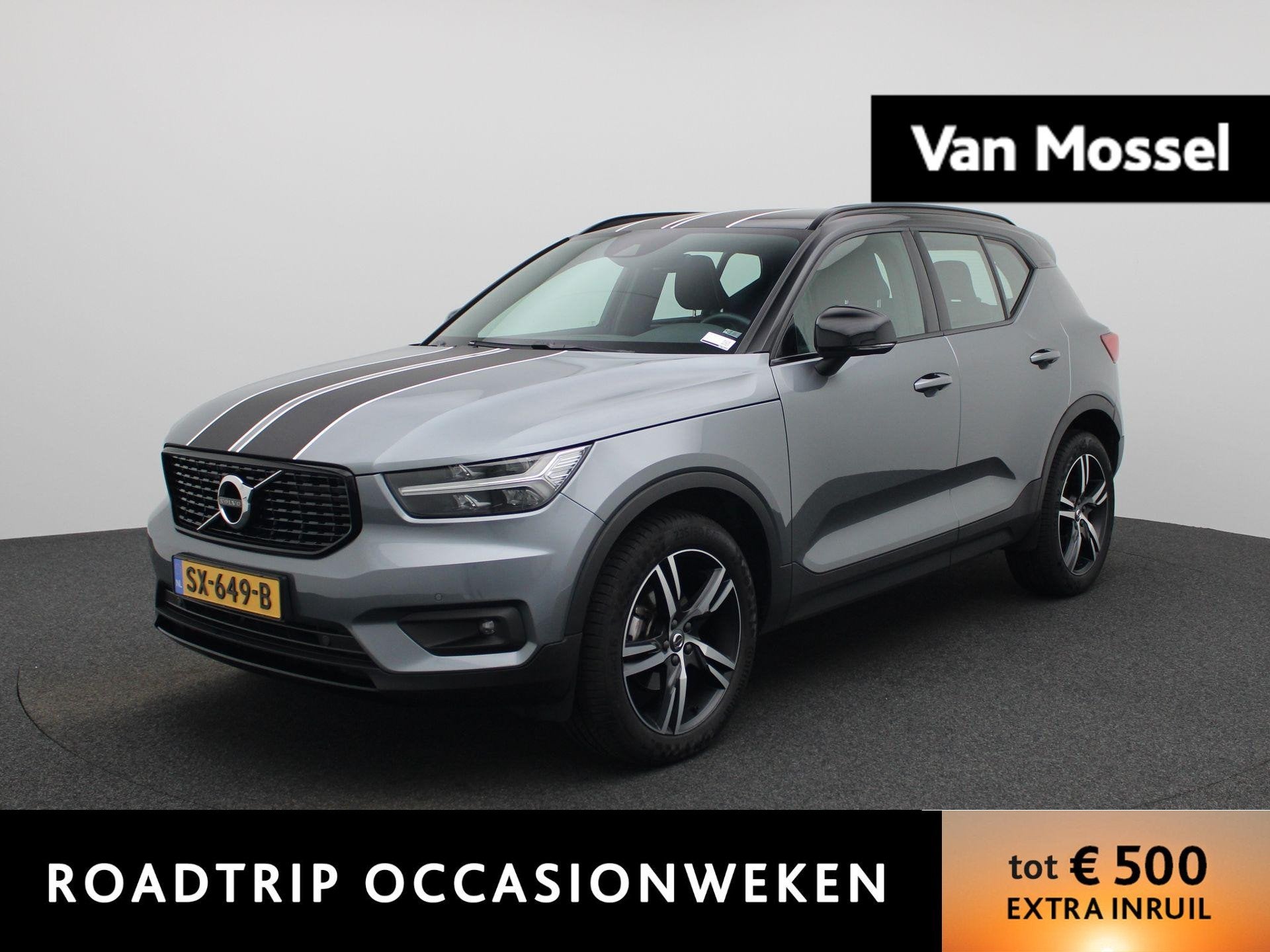 Volvo XC40 1.5 T3 R-Design | Camera | Parkeersensoren | Navi, Auto's, Volvo, Bedrijf, Te koop, XC40, ABS, Achteruitrijcamera, Adaptive Cruise Control