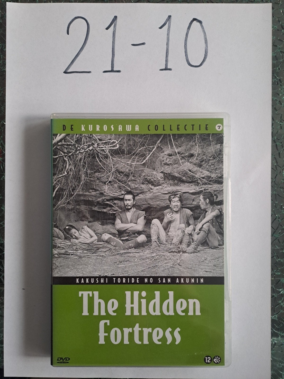 The Hidden Fortress - De Kurosawa Collectie (DVD), Ophalen of Verzenden, Zo goed als nieuw, Vanaf 12 jaar, Inclusief doosje