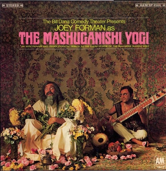 LP - Bill Dana & Joey Forman ‎– The Mashuganishi Yogi, LP, Gebruikt, Ophalen of Verzenden, 12 inch