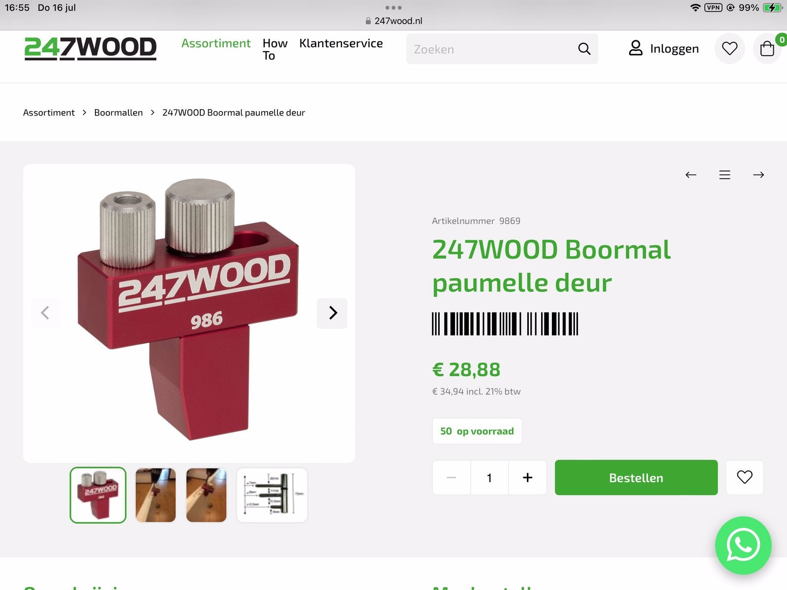 GEZOCHT!! 247 WOOD Boormal paumelle deur, Ophalen, Zo goed als nieuw