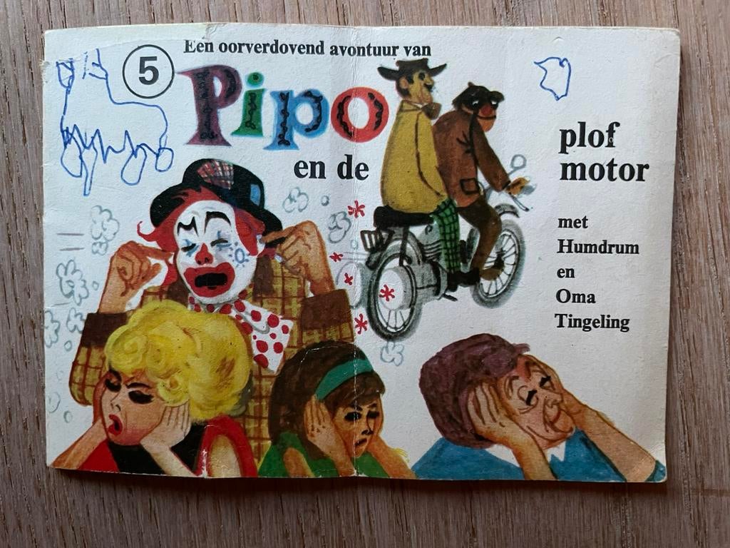 Pipo en de plofmotor, uitgave van HONIG nr 5, Ophalen of Verzenden, Gelezen, Fictie algemeen