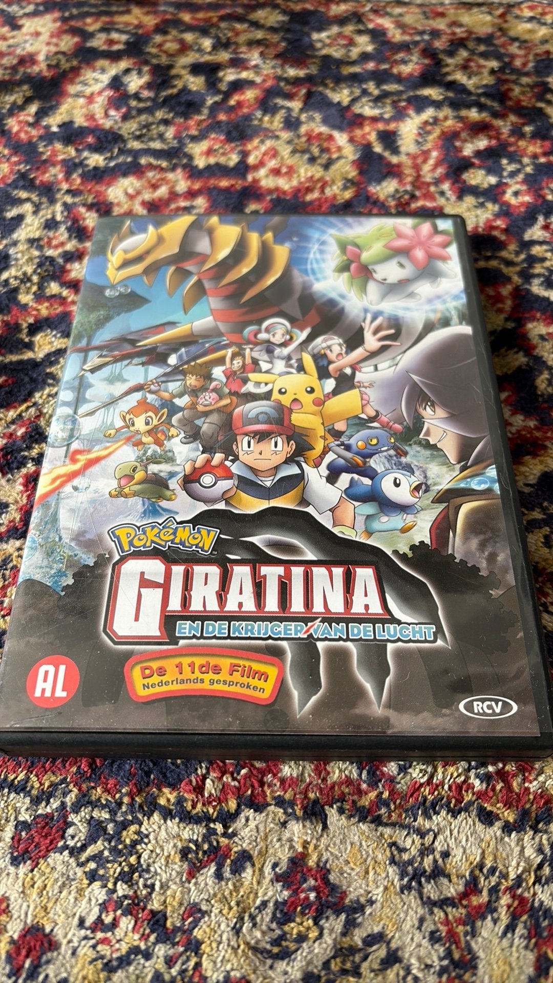 Pokemon film giratina, Tekenfilm, Ophalen of Verzenden, Zo goed als nieuw, Alle leeftijden
