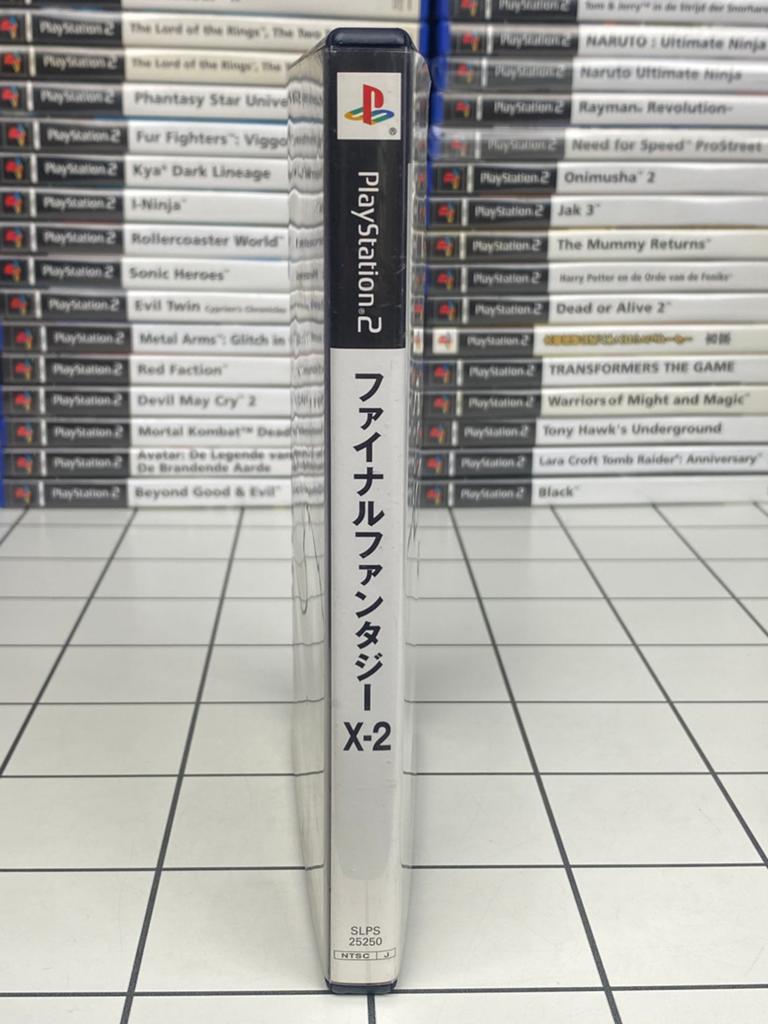 Japans Final Fantasy X-2 JP – PS2 PlayStation 2 RPG Game, Spelcomputers en Games, Games | Sony PlayStation 2, Www.squareenix.com