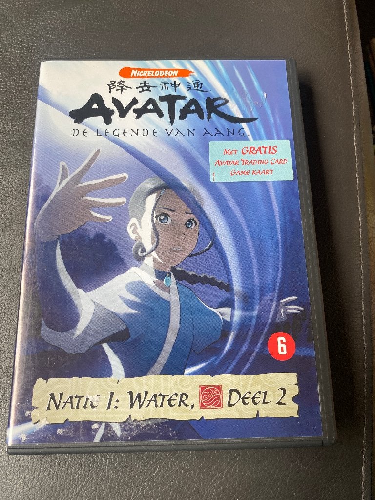 Avatar: De Legende van Aang - Natie 1: Water, Deel 2 (DVD), Nederlands, Serie, Ophalen of Verzenden, Zo goed als nieuw