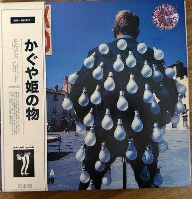 Pink Floyd - Monza 1989  3lp splatter vinyl limited edition, Ophalen of Verzenden, 12 inch, Nieuw in verpakking, Alternative
