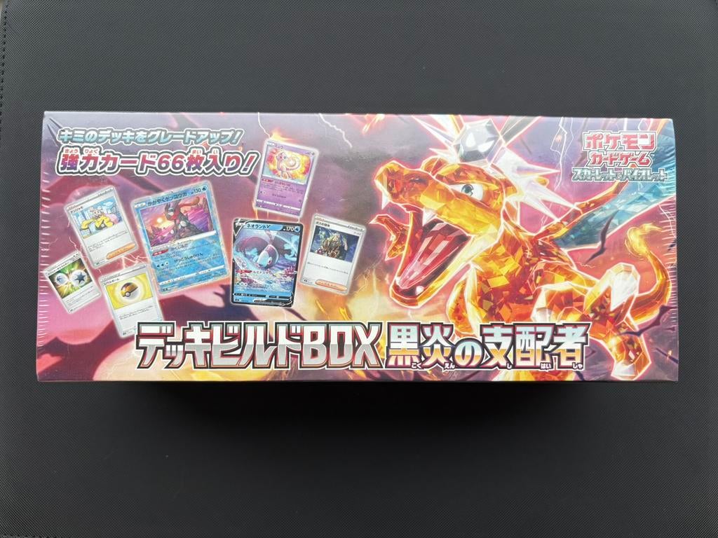 Ruler of the Black Flame sv3 Charizard Deck Build Box, Ophalen of Verzenden, Nieuw, Boosterbox