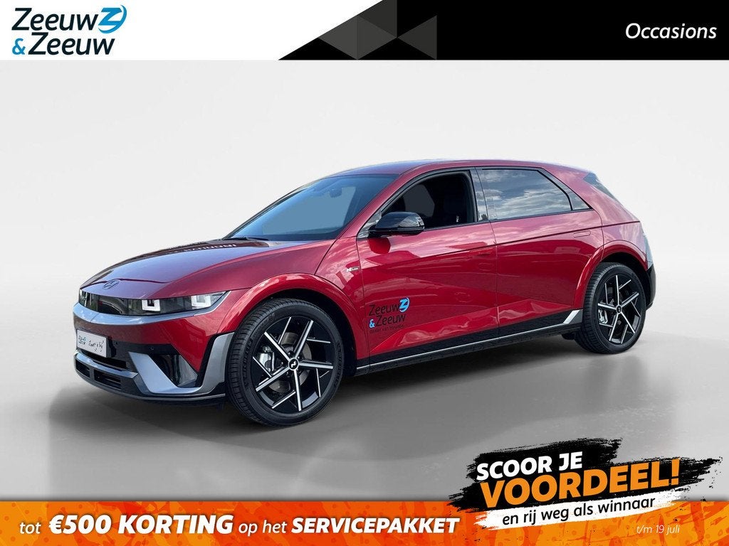 Hyundai IONIQ 5 N Line Business 84 kWh | Bezet t/m 14-07, Auto's, Hyundai, Automaat, Achterwielaandrijving, Gebruikt, IONIQ 5