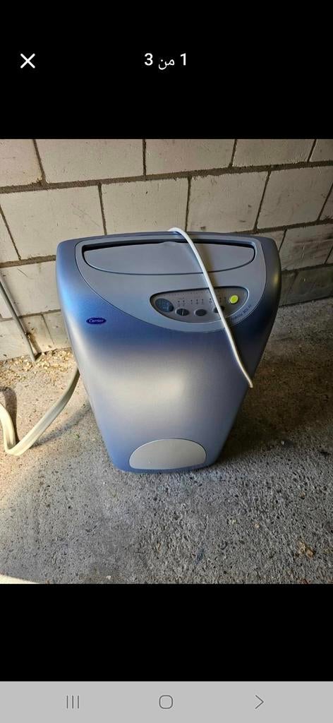 Carrier mobiele airco, Ophalen of Verzenden