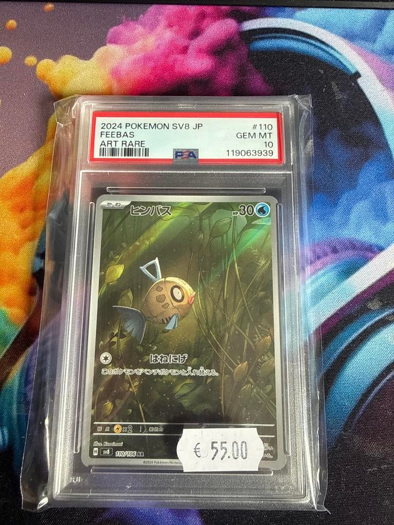 Feebas Art Rare Pokémon Kaart PSA 10 GEM MT Japans, Ophalen of Verzenden, Nieuw, Losse kaart