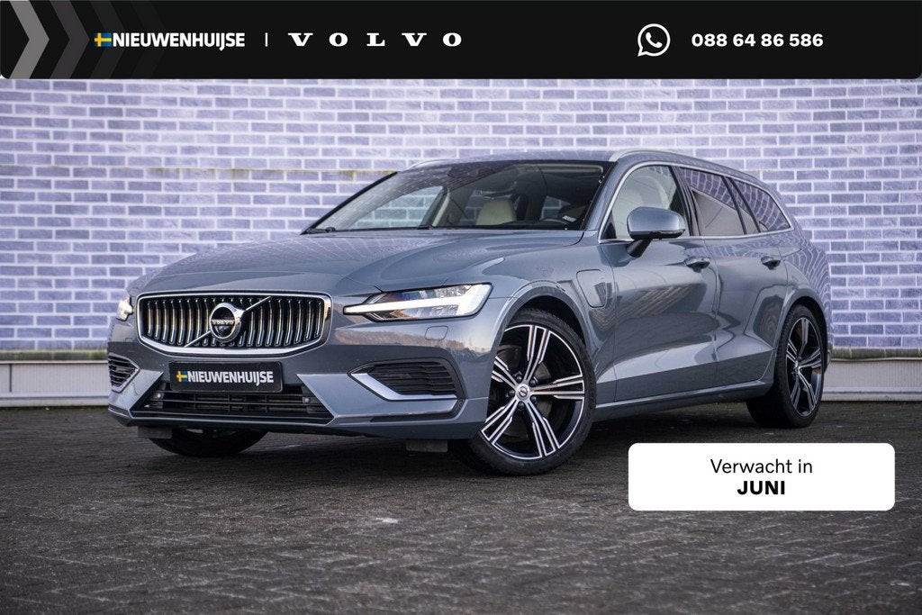 Volvo V60 2.0 T6 Recharge AWD Inscription | Plug-in Hybrid (, Auto's, Volvo, Bedrijf, Te koop, V60, 360° camera, 4x4, ABS, Achteruitrijcamera