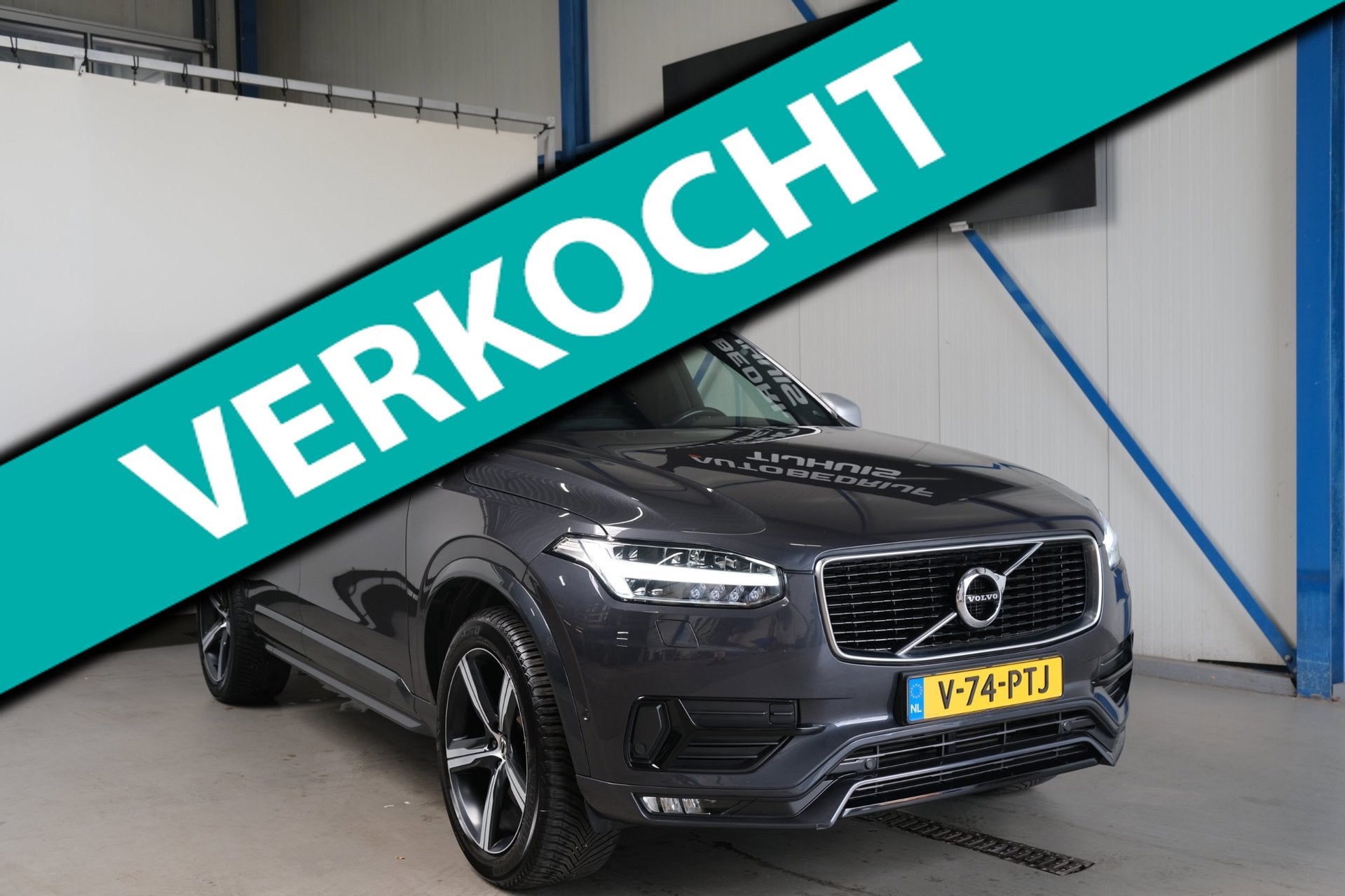 Volvo XC90 2.0 D5 AWD R-Design > Grijs kenteken <, Auto's, Gebruikt, Euro 6, 4 cilinders, Alcantara