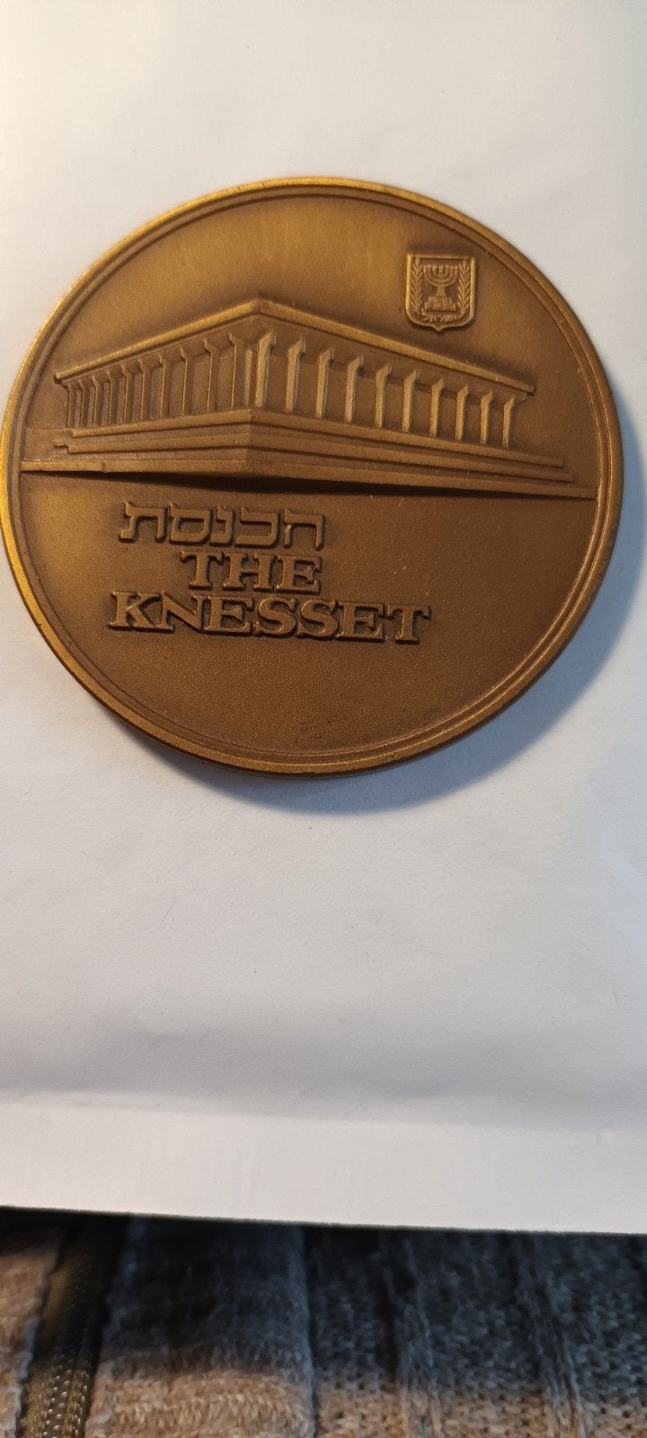 Historische Medaille Israël: Knesset & Jeruzalem, Ophalen of Verzenden