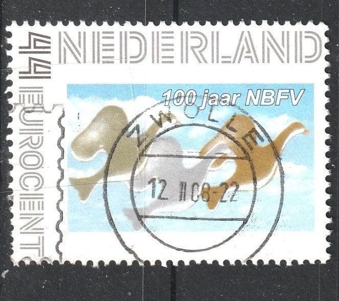 2 H -- Persoonlijke zegel, Ophalen of Verzenden, Na 1940, Gestempeld