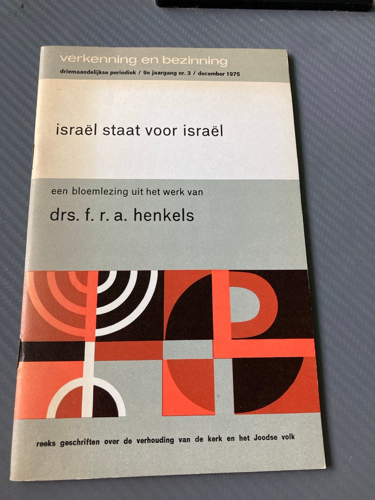 Verkenning en Bezinning: Israël staat voor Israël (1975), Ophalen of Verzenden, Gelezen, Christendom | Katholiek
