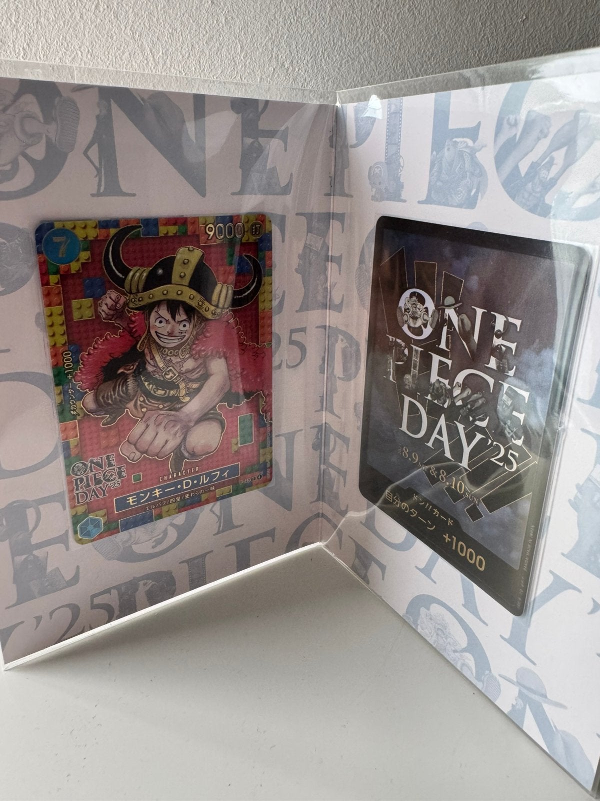 Monkey.D.Luffy (P-110) Promo Japanese - sealed, Ophalen of Verzenden, Nieuw, Losse kaart, Foil