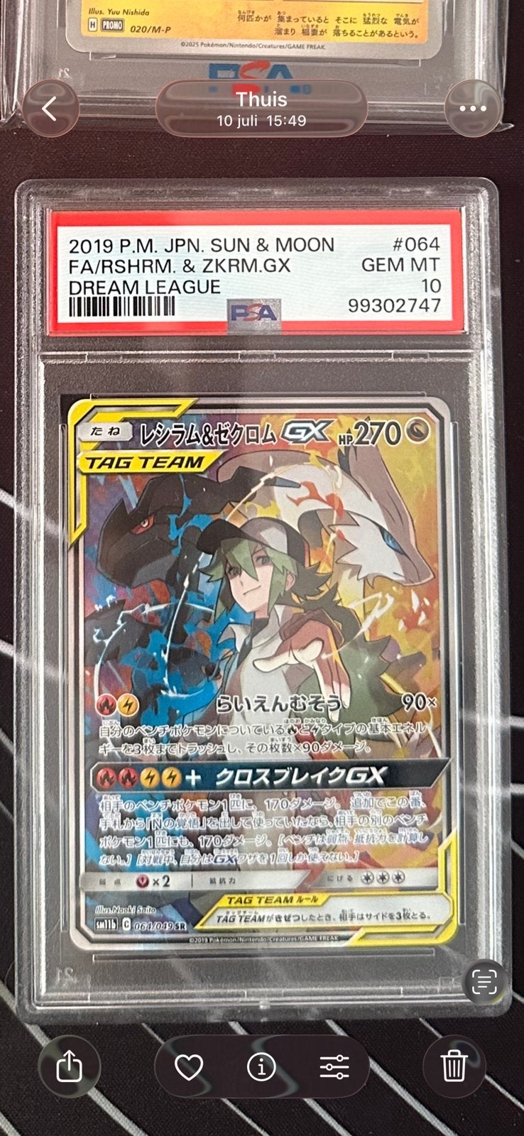Reshiram & Zekrom GX (sm11b 064) PSA 10, Ophalen of Verzenden, Zo goed als nieuw