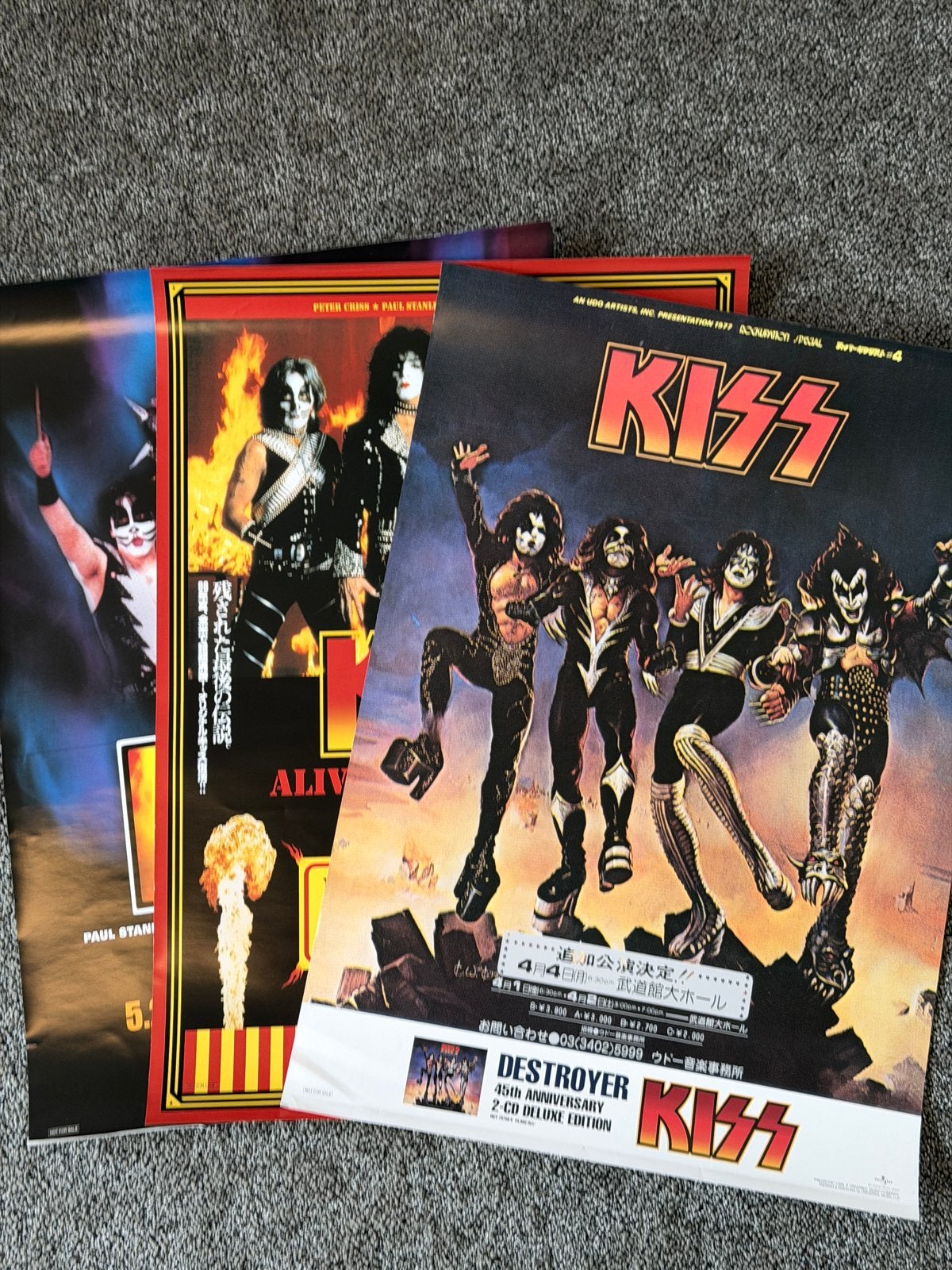 KISS Posters - Diverse Japanse Tour Posters, Ophalen of Verzenden, A1 t/m A3, Muziek, Rechthoekig Staand