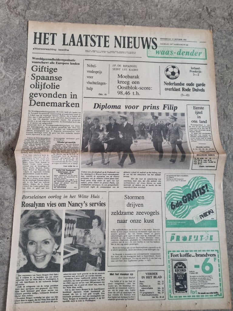 Nancy Reagan wil nieuw servies in het Witte Huis (1981), Ophalen of Verzenden, 1980 tot heden, Knipsel(s)