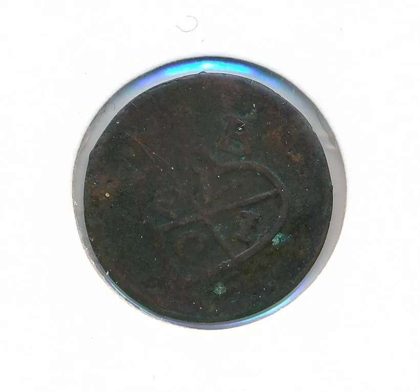 Java (Indonesië) 1 Duit 1811-z
