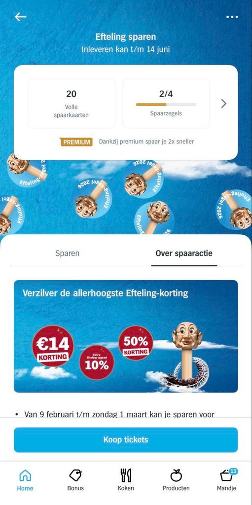 Efteling spaarkaarten - Korting op tickets, Verzamelen, Efteling, Ophalen of Verzenden, Nieuw, Overige typen