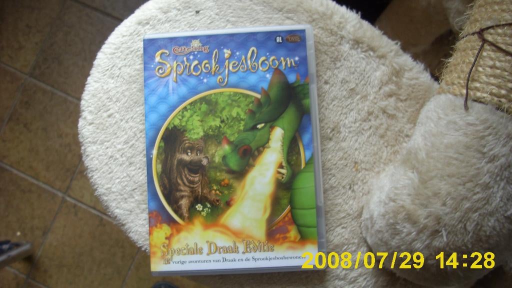 Efteling  Sprookjesboom 5 - Speciale Draak Editie, Cd's en Dvd's, Dvd's | Kinderen en Jeugd, Zo goed als nieuw, Alle leeftijden