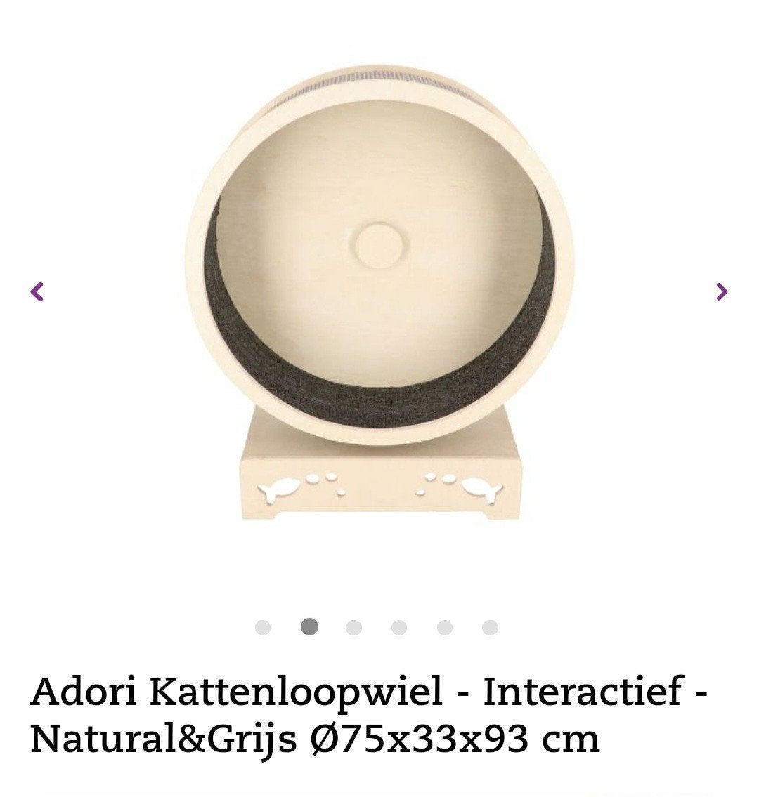 Adori kattenloopwiel, Dieren en Toebehoren, Ophalen, Zo goed als nieuw, Krabpaal