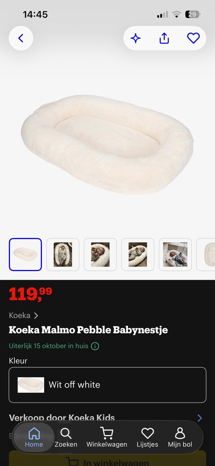 Koeka Malmo Pebble Babynestje Nieuw!, Ophalen of Verzenden, Nieuw, Overige typen