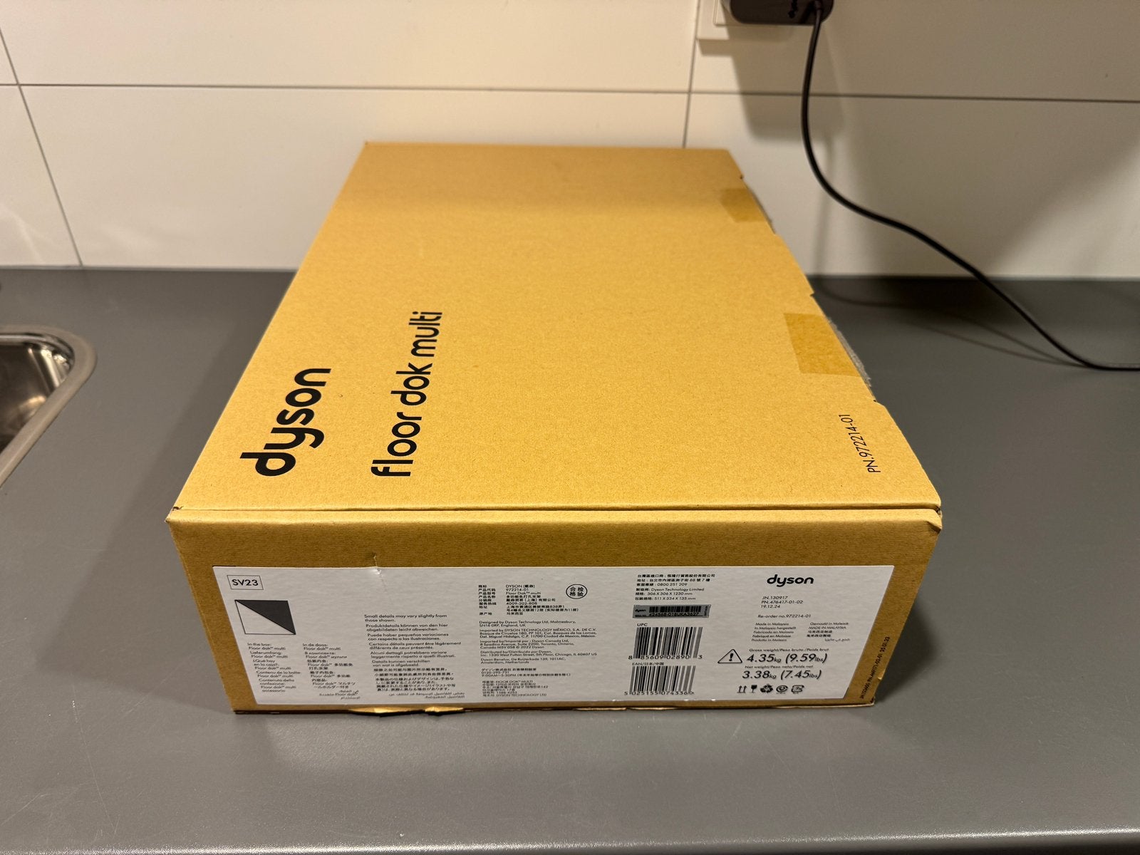 Dyson Floor Dok Multi (SV23) - Nieuw in doos, Overige typen, Nieuw, Dyson, Oplaadstation