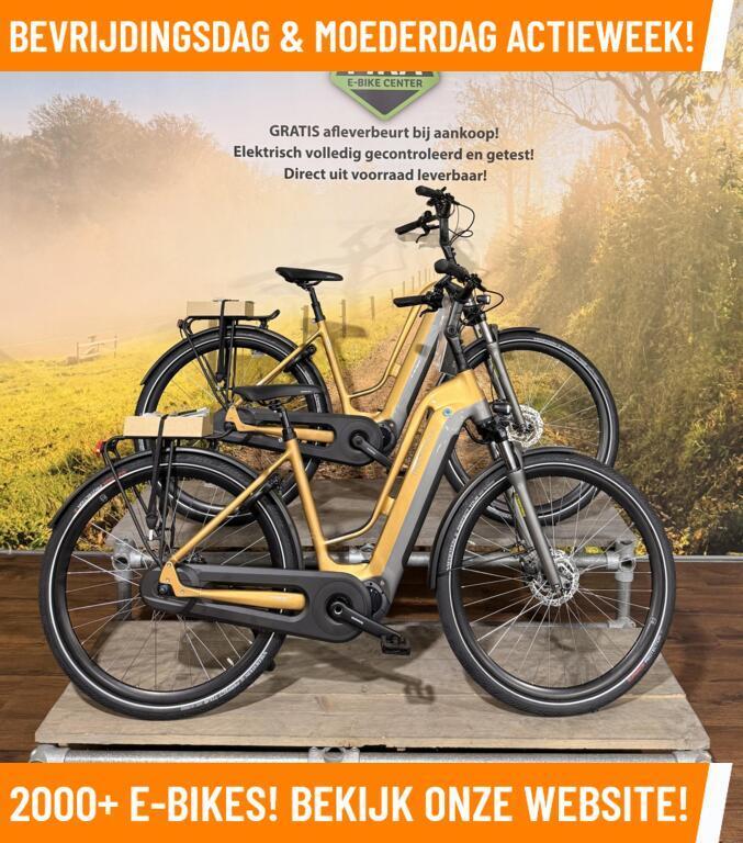 Multicycle Elektrische fiets met midden motor ebike!, Overige merken, Nieuw, Ophalen of Verzenden, Multicycle