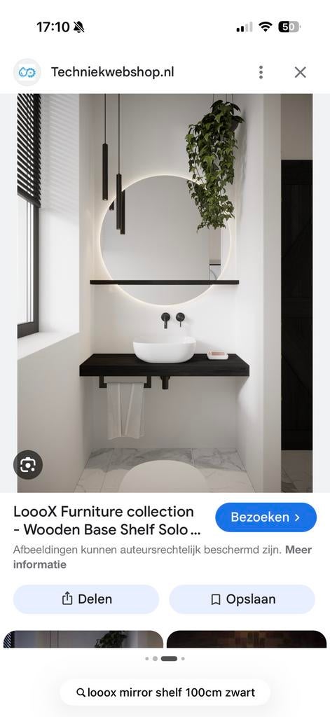 looox mirror shelf 100cm zwart, Ophalen of Verzenden, Nieuw, Zwart
