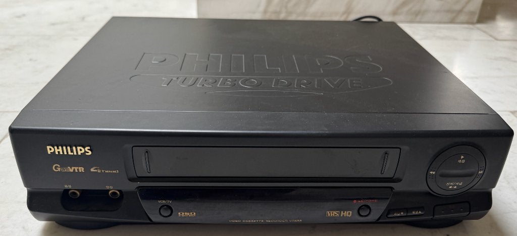 Philips NTSC video recorder | Zuid-Korea | VR455/61, Ophalen of Verzenden
