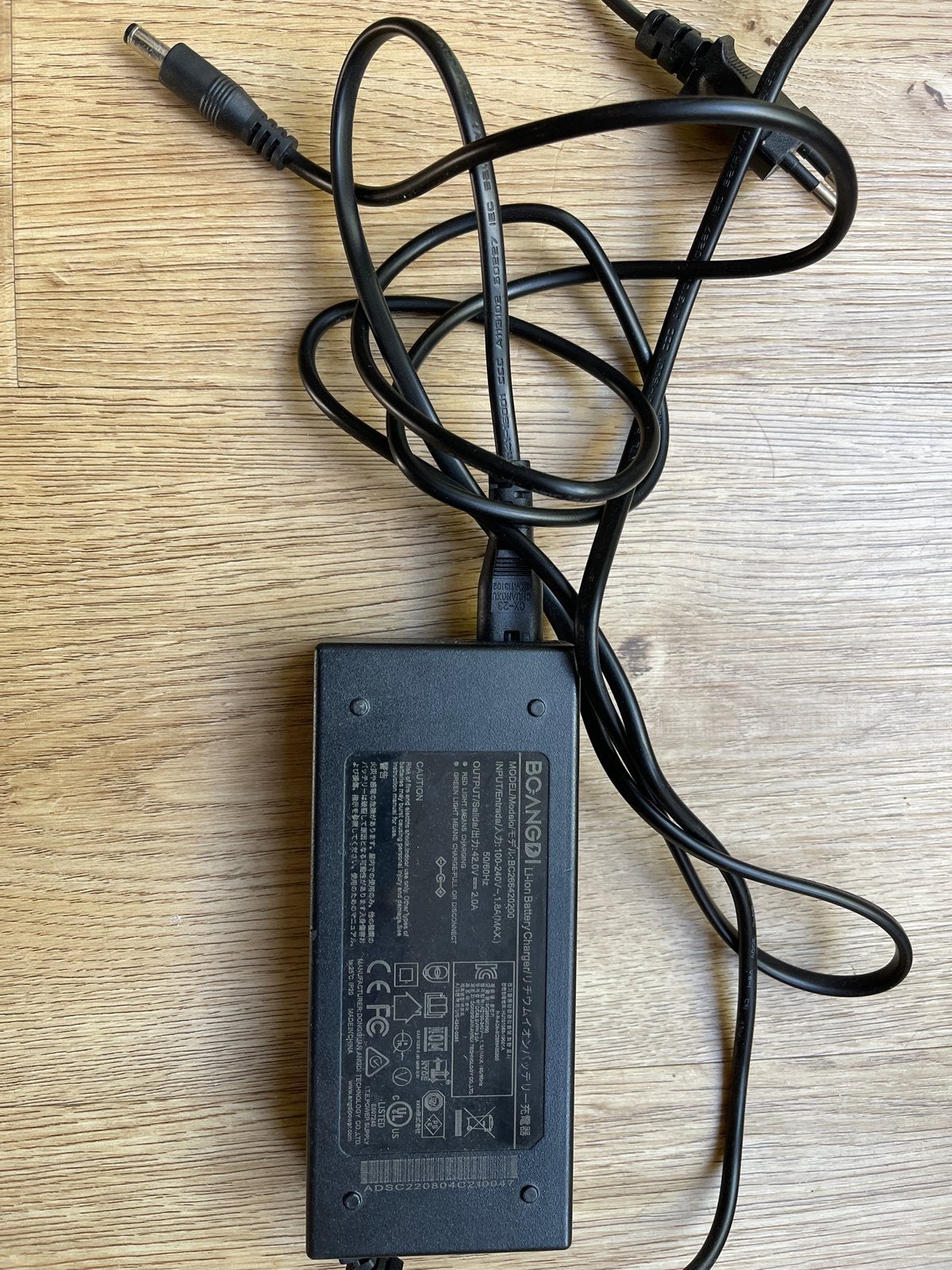 Originele BOANGDI Lader voor Bird Fiets (42V 2.0A), Ophalen, Zo goed als nieuw