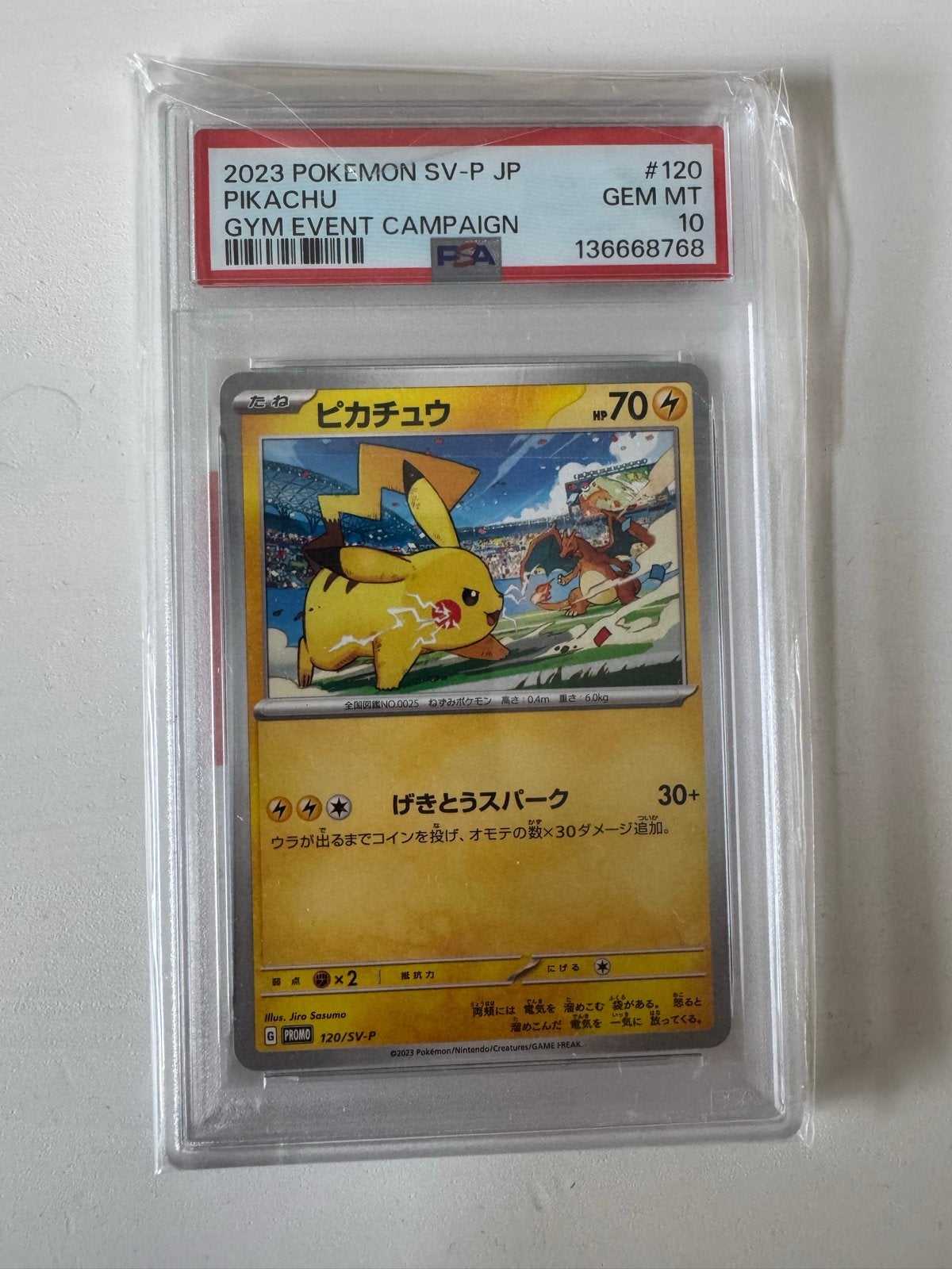 PSA 10 Pikachu Gym Event Campaign 2023 SV-P JP #120, Ophalen, Zo goed als nieuw, Losse kaart