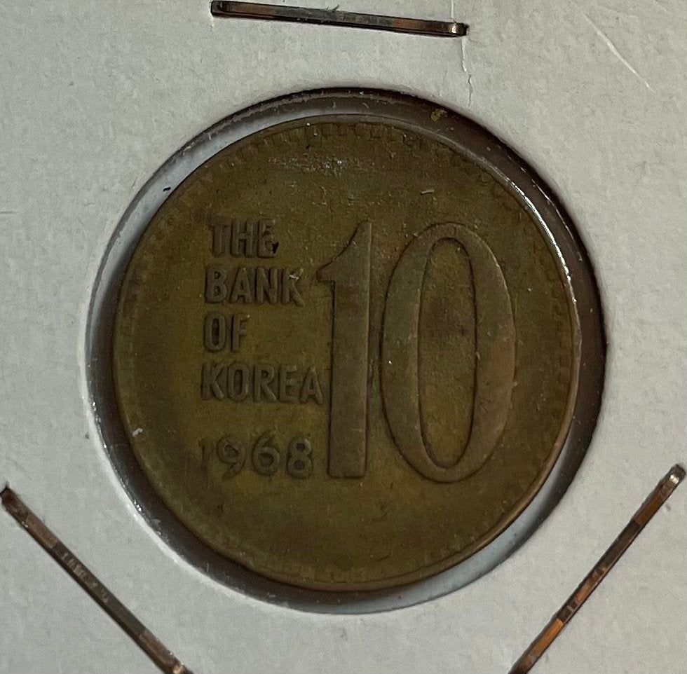 10 won Zuid Korea 1968, Ophalen of Verzenden, Oost-Azië