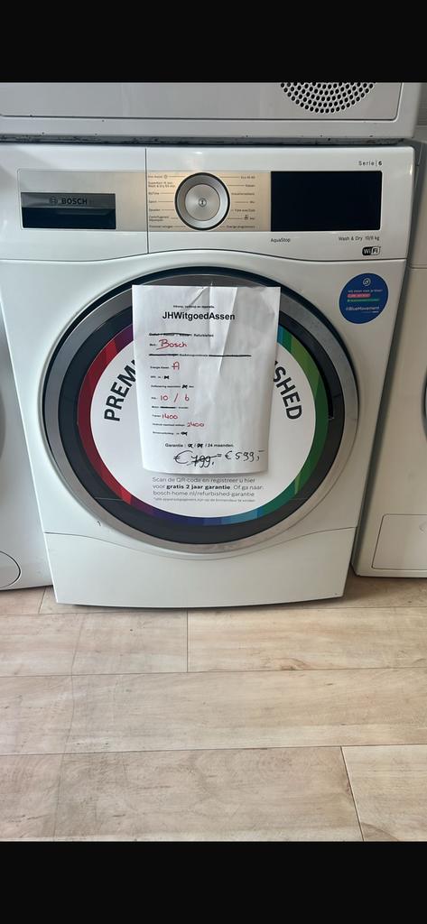 Bosch was/droog combinatie met 🛜. 2 jaar garantie Bosch.., Witgoed en Apparatuur, Wasmachines, 1200 tot 1600 toeren, Refurbished