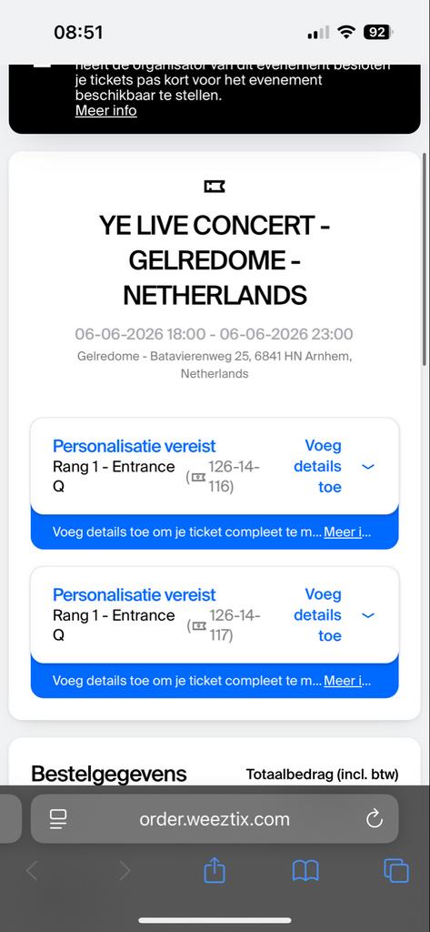 KANYE WEST 1e rang 2 tickets (prijs per stuk), Tickets en Kaartjes, Twee personen