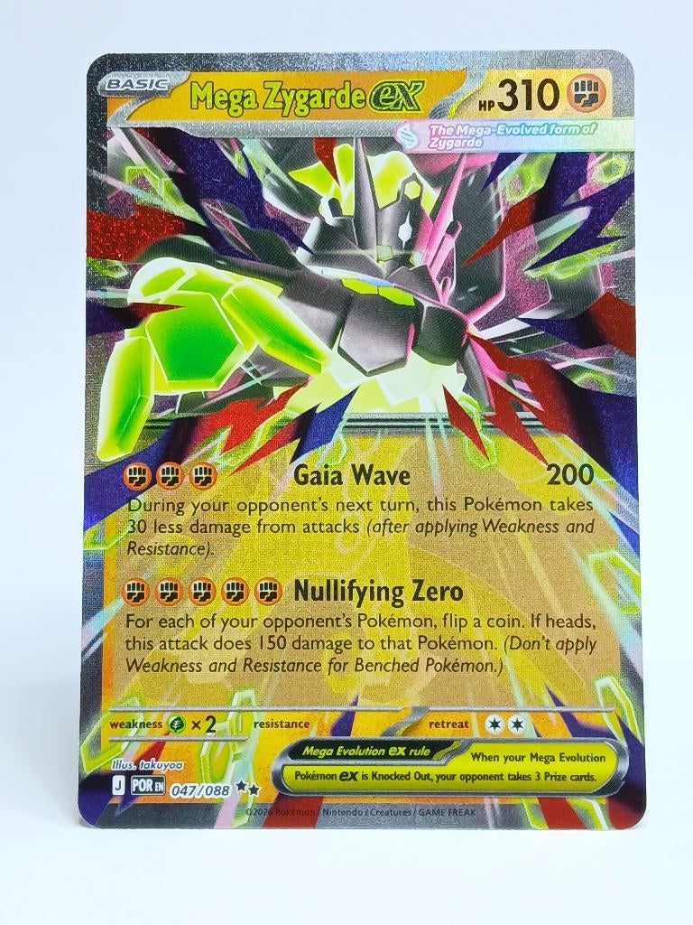 Pokémon - Perfect Order - Mega Zygarde ex - 047/088 - ex, Verzenden, Zo goed als nieuw, Losse kaart, Foil
