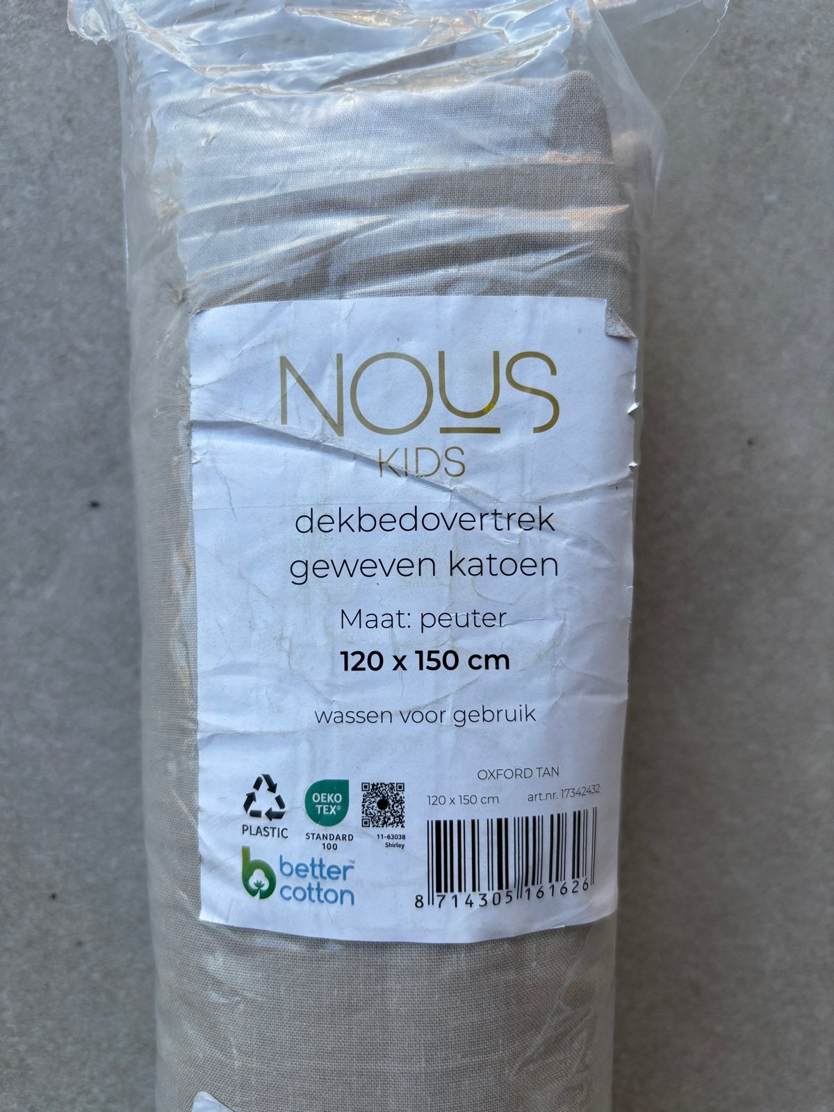 NOUS Kids Dekbedovertrek 120x150 cm taupe, Overige merken, Jongetje of Meisje, Beige, Nieuw