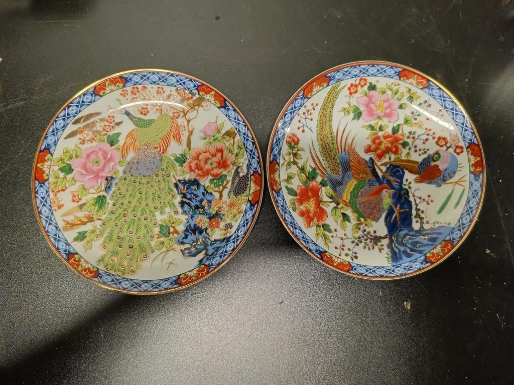 Set van 2 Vintage Japanse Sierborden - Eiwa Kinsei - Pauw, Ophalen of Verzenden
