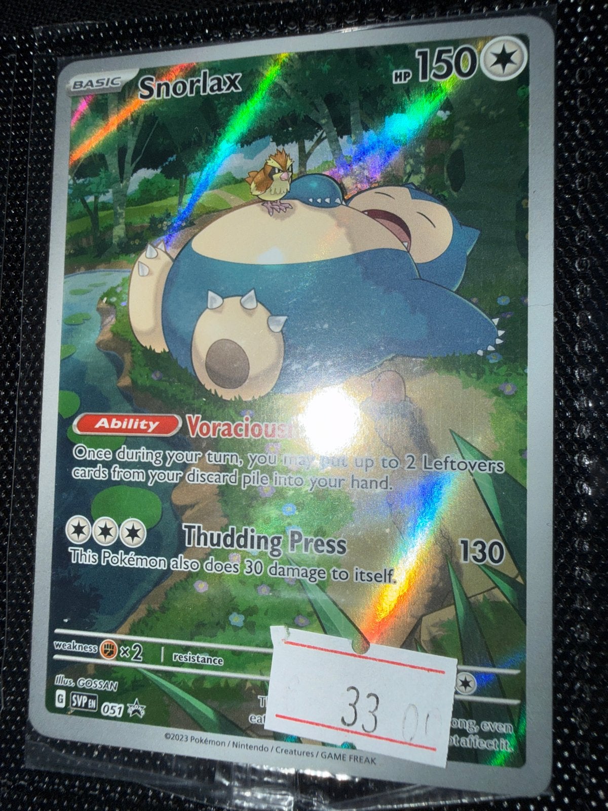 Pokémon Kaart Snorlax SVP EN 051 Foil, Ophalen of Verzenden, Zo goed als nieuw, Losse kaart, Foil