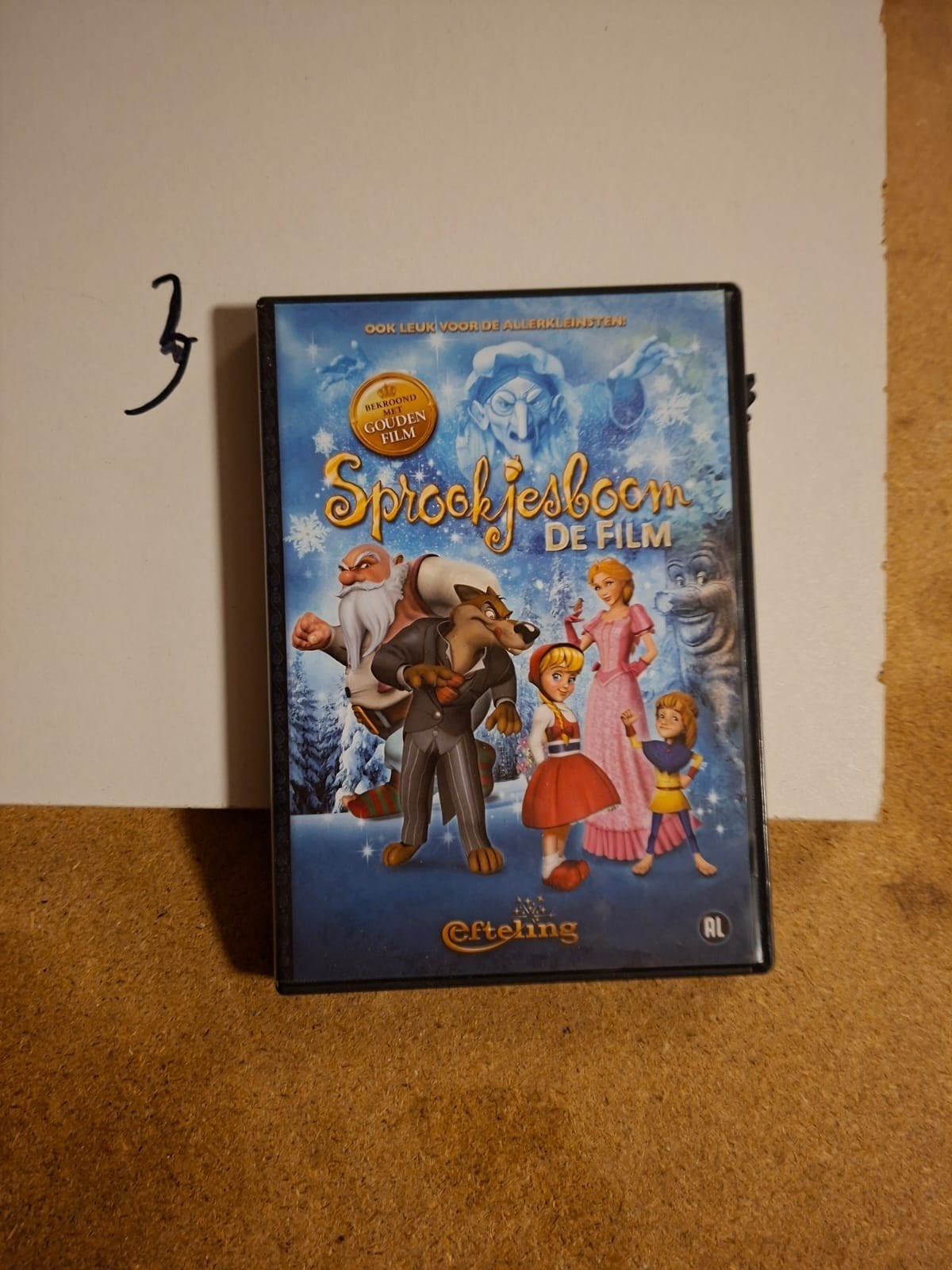 Sprookjesboom De Film DVD Efteling, Alle leeftijden, Nederlands, Zo goed als nieuw, Sprookjes