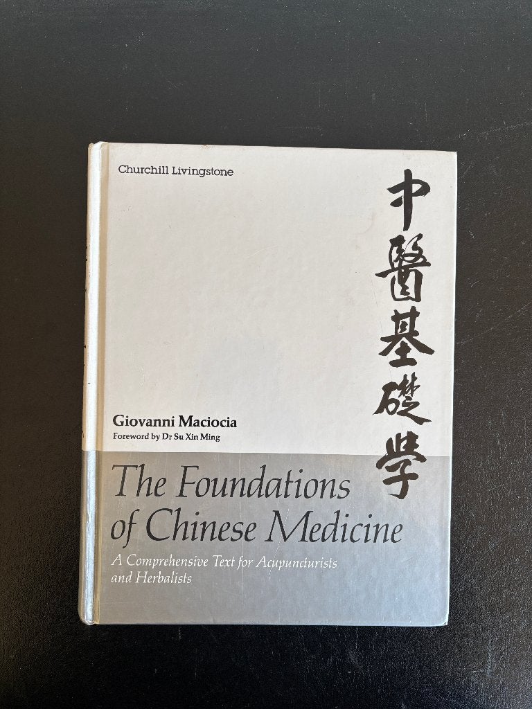 The Foundations of Chinese Medicine - Maciocia - 2003, Gelezen, Kruiden en Alternatief, Giovanni Maciocia, Ophalen of Verzenden